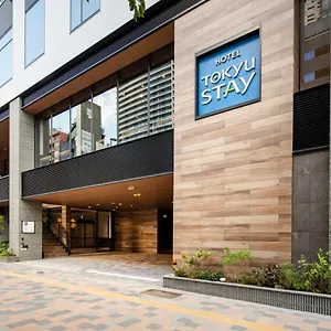 Tokyu Shinjuku Eastside 3*, 東京都 日本